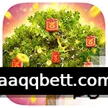 Prosperity Fortune Tree - Pragmatic Play